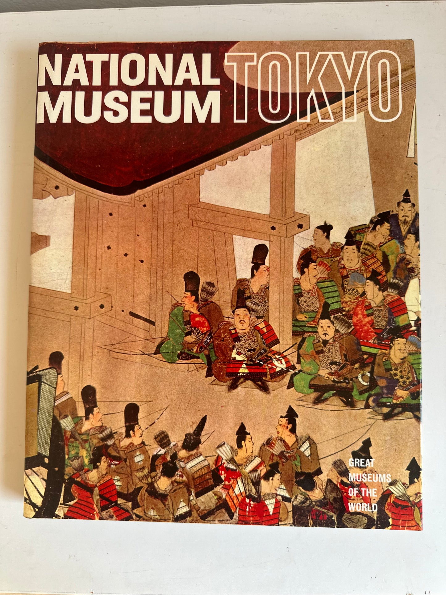 Vintage Great Museum of The World Books